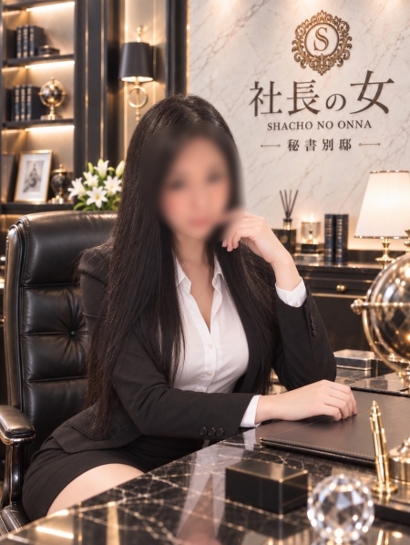 七瀬柚 [V]
